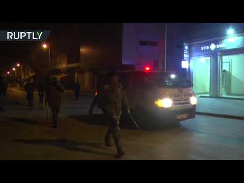 شاهد تجدد الاشتباكات بين قوات الأمن والمواطنين في تونس