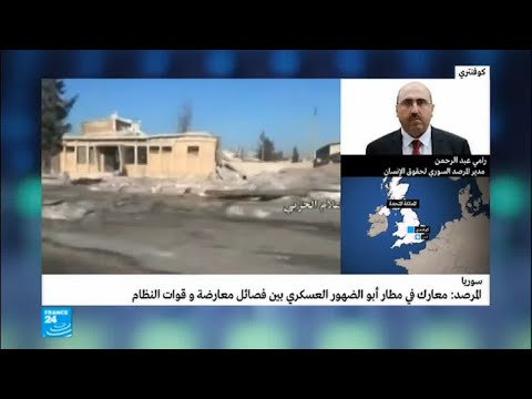 بالفيديو هجوم معاكس للفصائل المعارضة على الجيش السوري في ريف إدلب