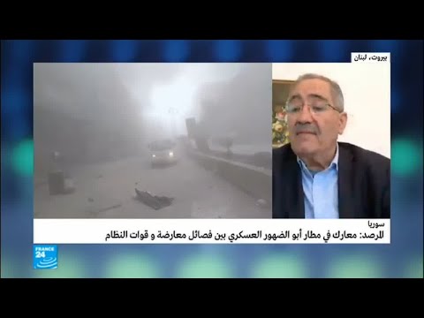 شاهد أخر التطورات في ريف إدلب