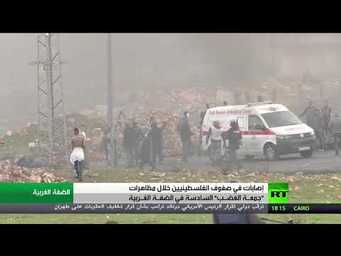 شاهد إصابات واعتقالات في مواجهات الضفة الغربية