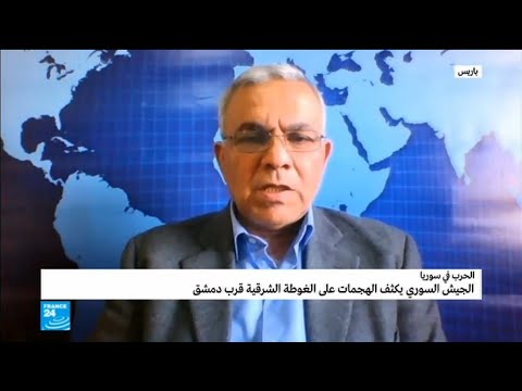 ارتفاع التوتر في مناطق خفض التصعيد في سورية