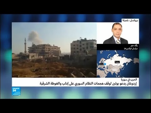 تعرف على محتوى المكالمة الهاتفية بين بوتين وأردوغان