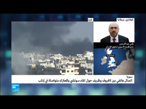 الحزب الإسلامي التركستاني رأس حربة في معركة مطار أبو الضهور