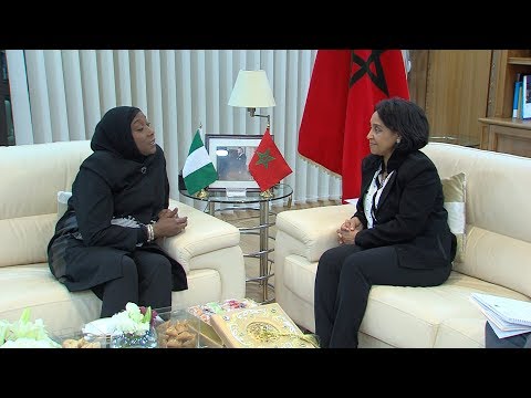 شاهد تطوير التعاون بين المغرب ونيجيريا