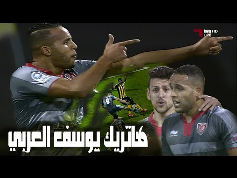 شاهد هاتريك يوسف العربي في دوري نجوم قطر