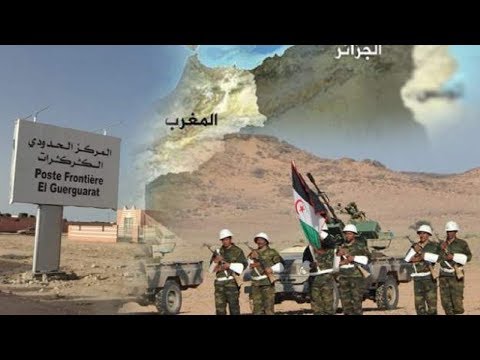 شاهد فضح لعبة البوليساريو في الكركرات بعد هذه المستجدات