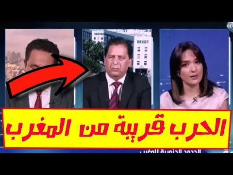 شاهد المغرب يُضيّق الخناق على البوليساريو
