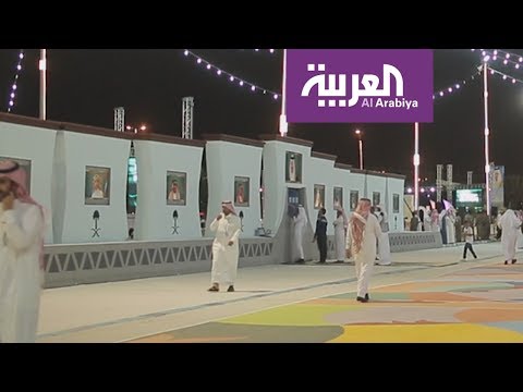 شاهد محافظة محايل تتذكر ضحايا مروحية عسير المنكوبة
