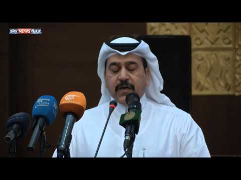 مؤتمر لمكافحة التطرف في الخرطوم