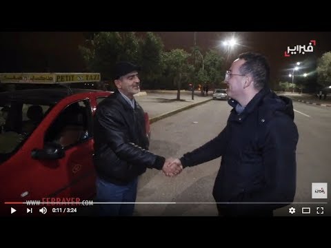 شاهد مغاربة يصفقون في الشارع لسائق سيارة أجرة