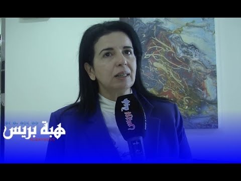 شاهد دورة تدريبية للمدربين في الرباط