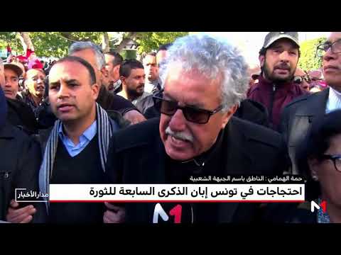 شاهد السبسي يعلن بداية الاهتمام بقضايا الشباب وفي مقدمتها البطالة