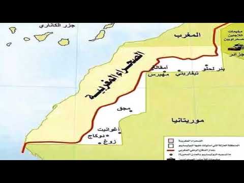 شاهد موافقة المغرب على الجدار العازل تقلب الموازين