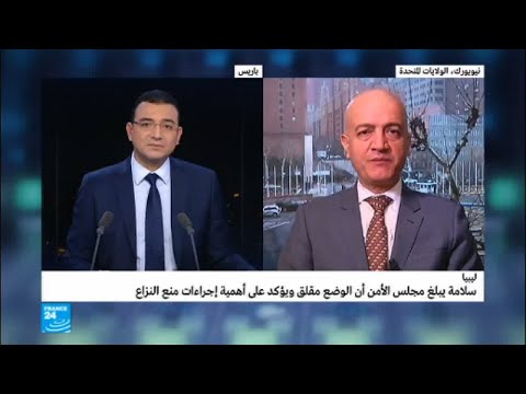 شاهد اليونان توقف سفينة متجهة إلى ليبيا تحمل مواد تستخدم في صناعة المتفجرات