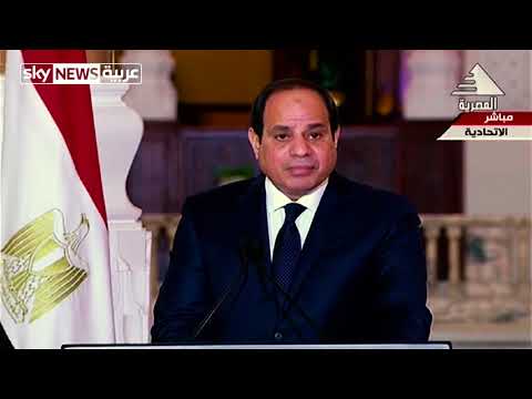 شاهد إثيوبيا تؤكد أن سد النهضة لن يشكّل أي ضرر على مصر