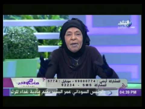 ملكة زرار تؤكد امتناع الزوج عن دفع  المهر وهو قادر بمثابة الزنا