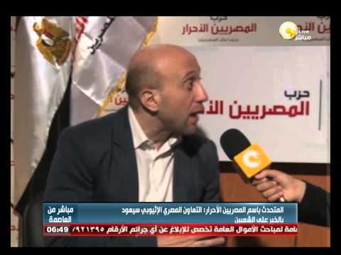 شهاب وجيه يؤكد لا يوجد حل لأزمة المياه بدون الاتفاق مع أثيوبيا