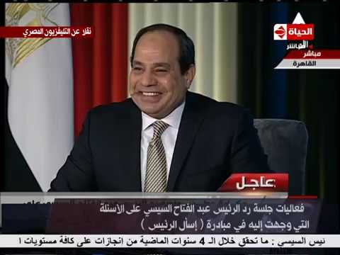 شاهد عبد الفتاح السيسي يبتسم بعد تفوق النساء على الرجال