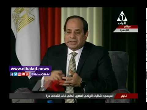 السيسي يمازح الشباب خلال الرد في مبادرة إسأل الرئيس