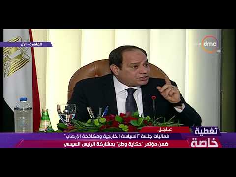 شاهد الرئيس السيسي يؤكد عودة مطار العريش