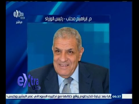 محلب يجتمع برؤساء الأحزاب لإعداد قوانين الانتخابات قريباً