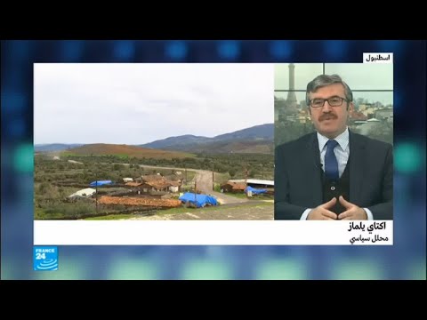 شاهد حقيقة موافقة موسكو على هجوم الأتراك على عفرين