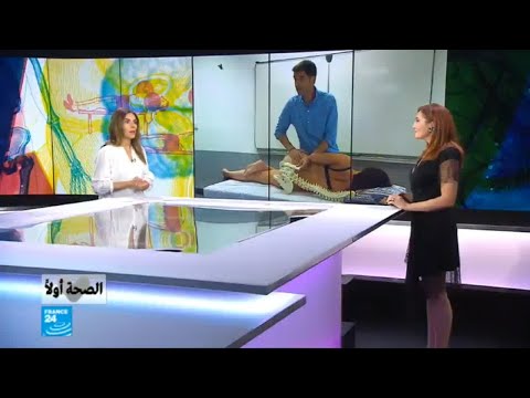 شاهد الآلام التي يمكن معالجتها عن طريق العلاج اليدوي