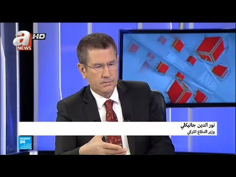 وزير الدفاع التركي يتحدث عن العملية العسكرية في عفرين