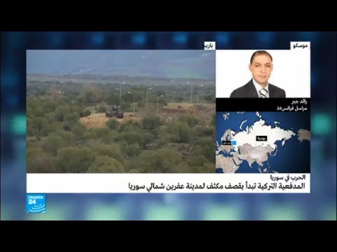اجتماع بين رئيس أركان الجيش التركي ورئيس الاستخبارات ومسؤولين روس