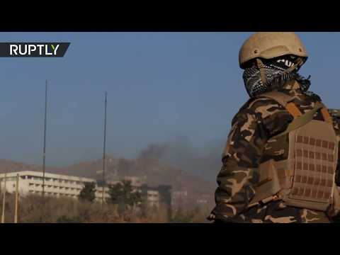 الداخلية الأفغانية تعلن تطهير فندق كابل من المسلحين