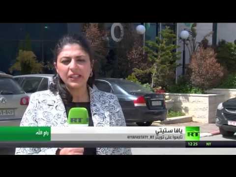 فيديو عشرواي تقلل من شأن خلاف أوباما ونتنياهو