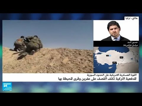 شاهد الجيش التركي يشن غارات على مواقع وحدات حماية الشعب الكردية