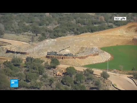 شاهد الجيش التركي يؤكد بدء عملية غصن الزيتون في عفرين