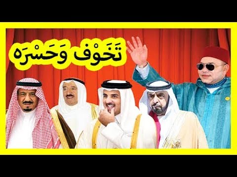 شاهد الديبلوماسية المغربية تخلق تحركات كثيفة بالشرق الأوسط