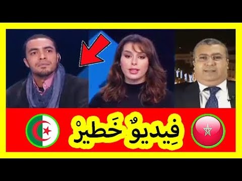 شاهد طارق التلاتي يرد على مذيعة قناة فرنسية معادية للمغرب