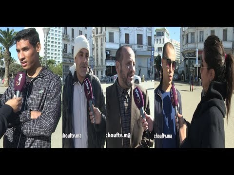 شاهد لغز مغربي جديد يحيّر المواطنين