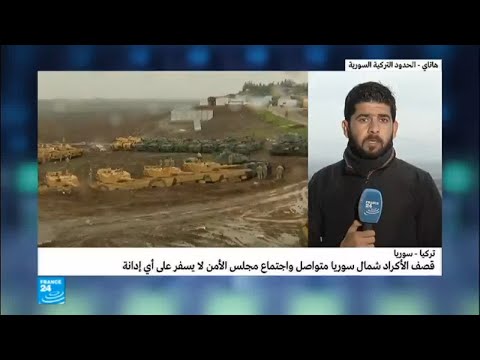 شاهد سقوط جندي تركي ثان في العملية العسكرية في عفرين