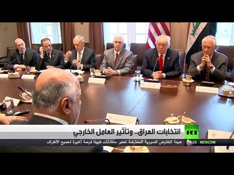 شاهد انتخابات العراق وتأثير العامل الخارجي