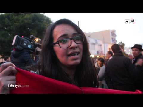 شاهد فتاة تبكي عندما سمعت بهجوم تونس