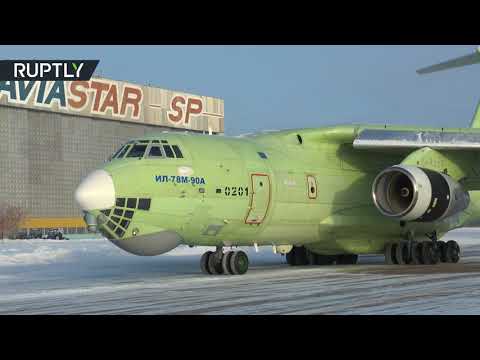 شاهد طائرة روسية جديدة للتزود بالوقود تقلع للمرة الأولى