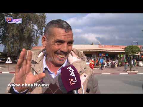 شاهد سكان المنطقة يتعاطفون مع أصغر رئيسة جماعة الطوالع