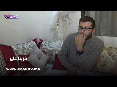 شاهد أسرار خاصة عن حياة المُدون و البودكاستر أمين رغيب