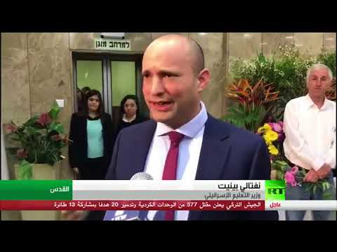 شاهد الهولوكوست تشعل الخلاف بين وارسو وتل أبيب