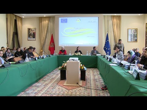 شاهد خبراء مغاربة وأجانب يناقشود قانون الكفالة وإجراءات تطبيقه