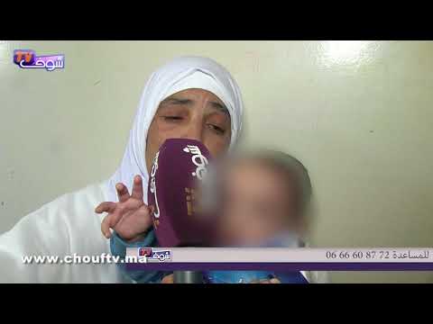 شاهد  منزل الزوج الذي انتحر بسبب الفقر