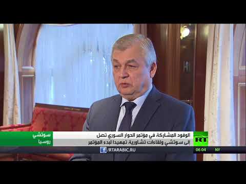 شاهد لافرنتييف يتوقع حضور ما بين 1500 و1600 شخص في سوتشي