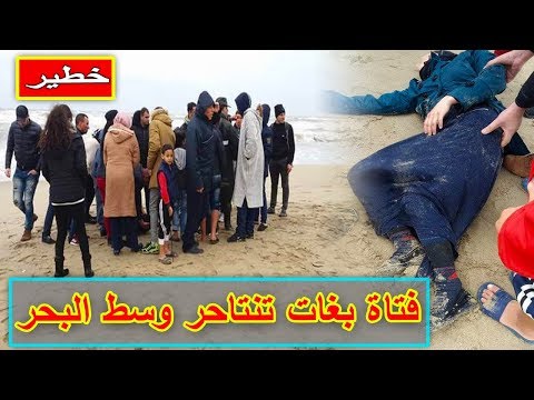 شاهد فتاة أرادت وضع رأسها في بحر مارتيل