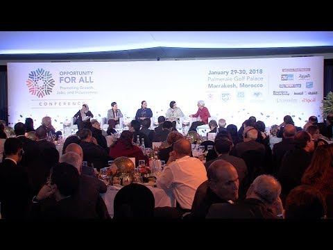 شاهد إدماج المرأة في سوق العمل محور نقاش في مؤتمر مراكش