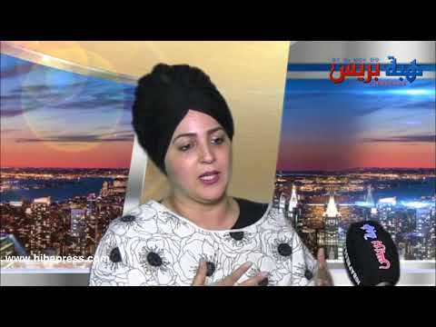 شاهد أول تصريح للسيدة التي استهزأت بكلام الحقاوي بخصوص الـ 20درهمًا