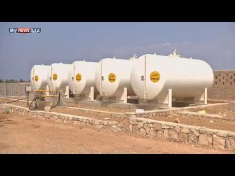 شاهد الكهرباء تعود إلى جزيرة سقطرى اليمنية دون توقف